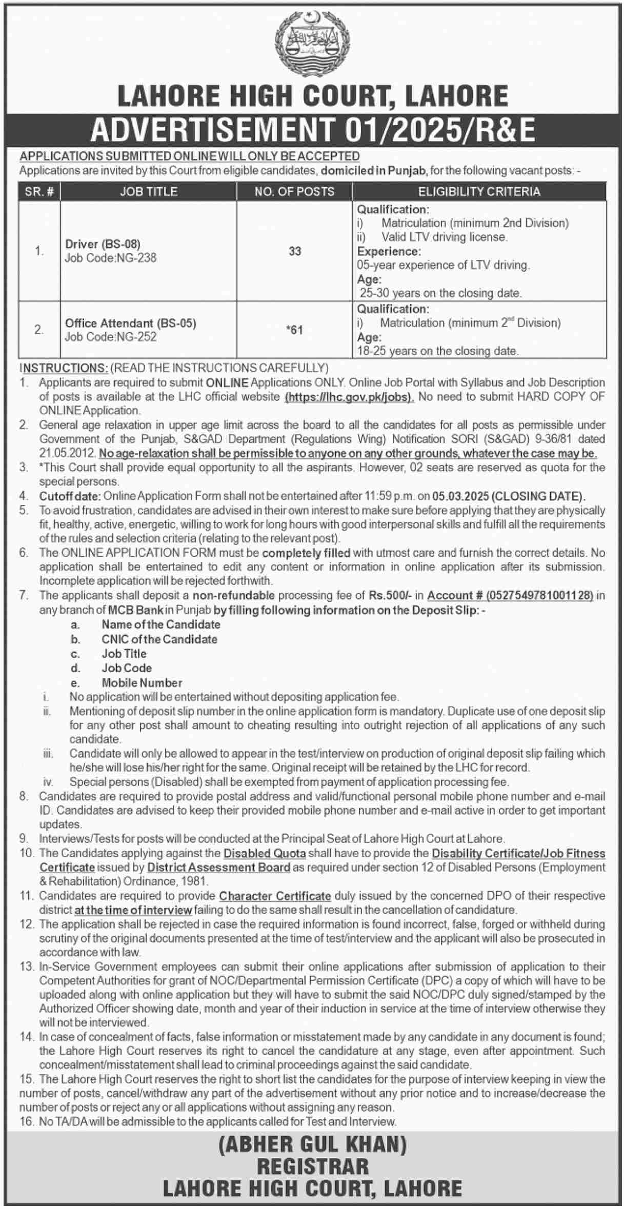 LAHORE HIGH COURT, LAHORE | LHC STAFF ADVERTISEMENT 01/2025/R&E