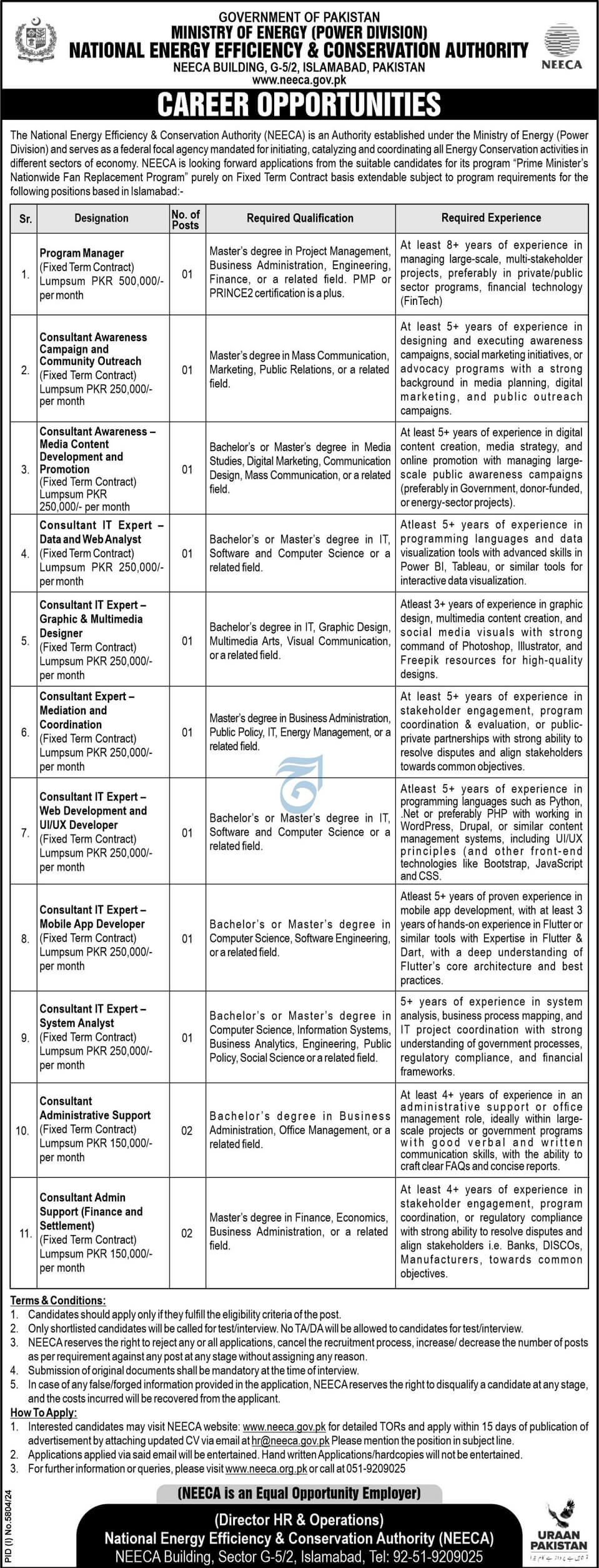 NATIONAL ENERGY EFFICIENCY & CONSERVATION AUTHORITY | PM NATIONWIDE FAN REPLACEMENT PROGRAM NEECA VACANCIES 02-2025