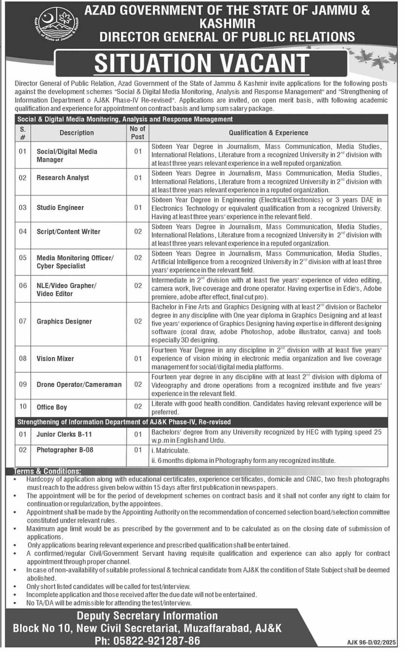 DG PUBLIC RELATIONS, AZAD JAMMU & KASHMIR | STRENGTHENING OF INFORMATION DEPTT & SOCIAL DIGITAL MEDIA MONITORING PROJECTS VACANCIES 02-2025