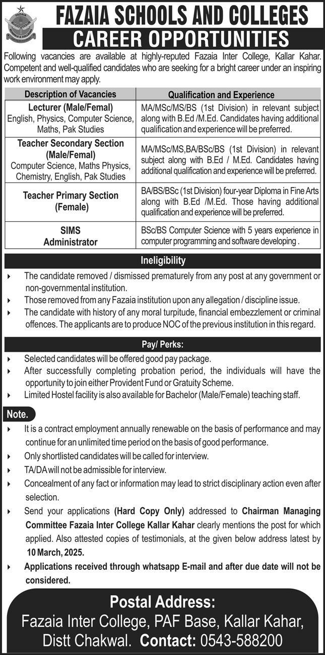 FAZAIA INTER COLLEGE, KALLAR KAHAR | LECTURERS, TEACHERS & SIMS ADMIN REQUIRED 03-2025