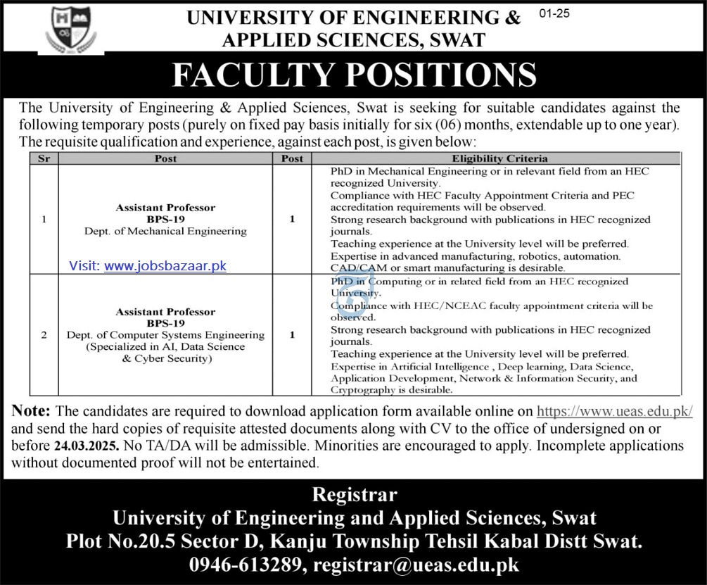 UNIVERSITY OF ENGINEERING & APPLIED SCIENCES SWAT | ASSISTANT PROFESSORS FACULTY POSITIONS 03-2025