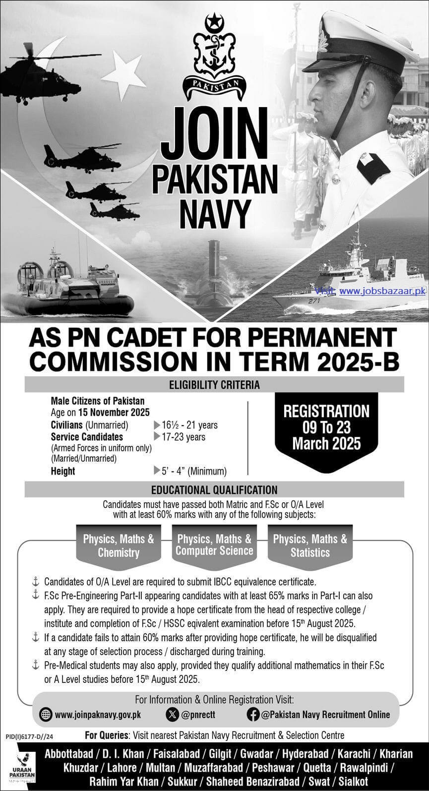 JOIN PAKISTAN NAVY AS PN CADET FOR PERMANENT COMMISSION IN TERM 2025-B