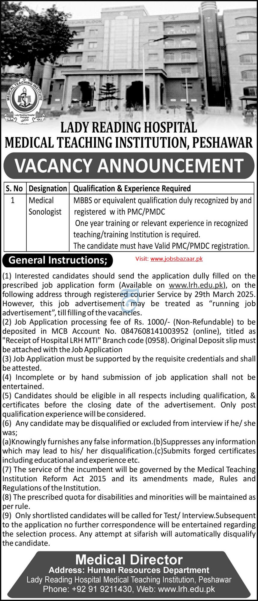 LADY READING HOSPITAL, MTI-PESHAWAR | MEDICAL SONOLOGIST LRH TEACHING HOSPITAL VACANCIES 03-2025