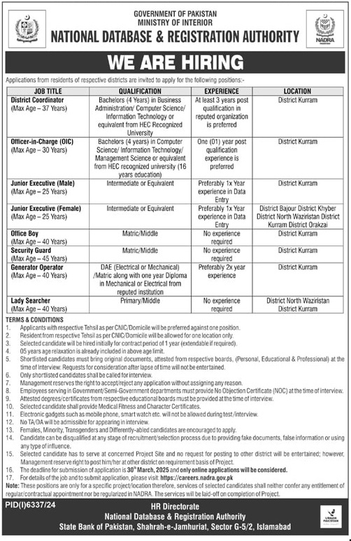 NATIONAL DATABASE & REGISTRATION AUTHORITY | COORDINATOR, INCHARGE & STAFF VACANCIES AT NADRA OFFICES TRIBAL DISTRICTS 03-2025