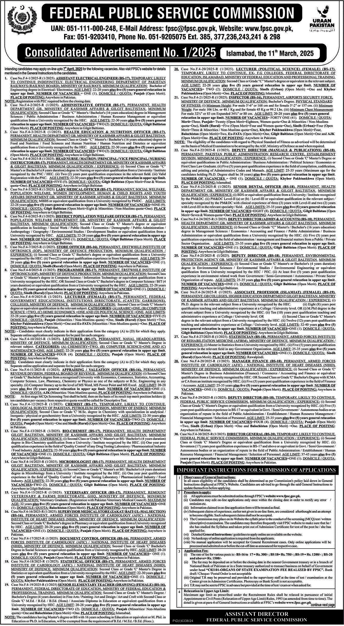 FEDERAL PUBLIC SERVICE COMMISSION ISLAMABAD | FPSC CONSOLIDATED ADVERTISEMENT NO. 01/2025