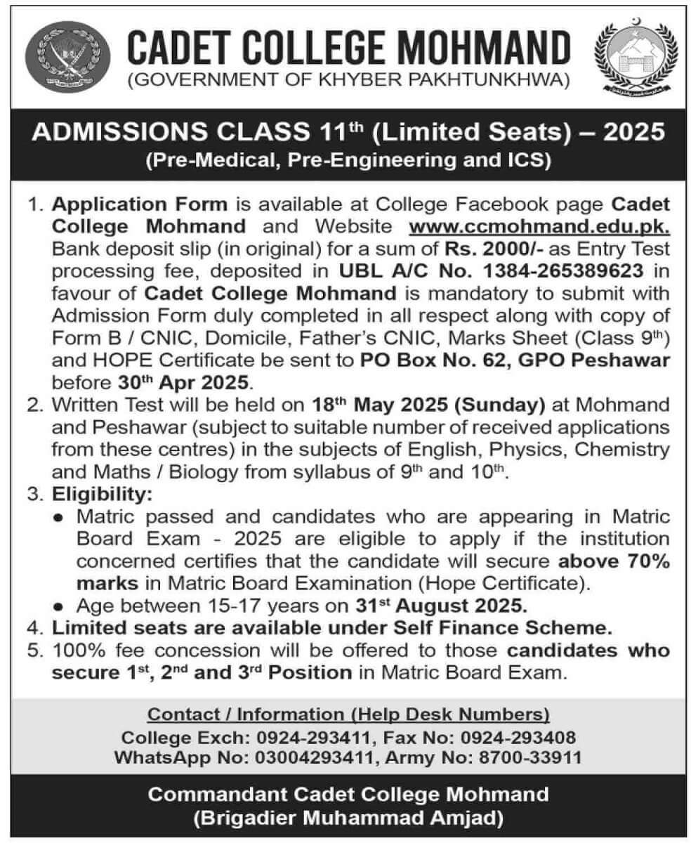 CADET COLLEGE MOHMAND, ADMISSIONS CLASS 11TH 2025