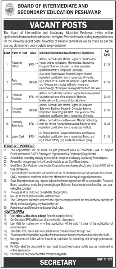 BOARD OF INTERMEDIATE & SECONDARY EDUCATION, PESHAWAR | BISE PESHAWAR VACANT POSTS RECRUITMENT 03-2025