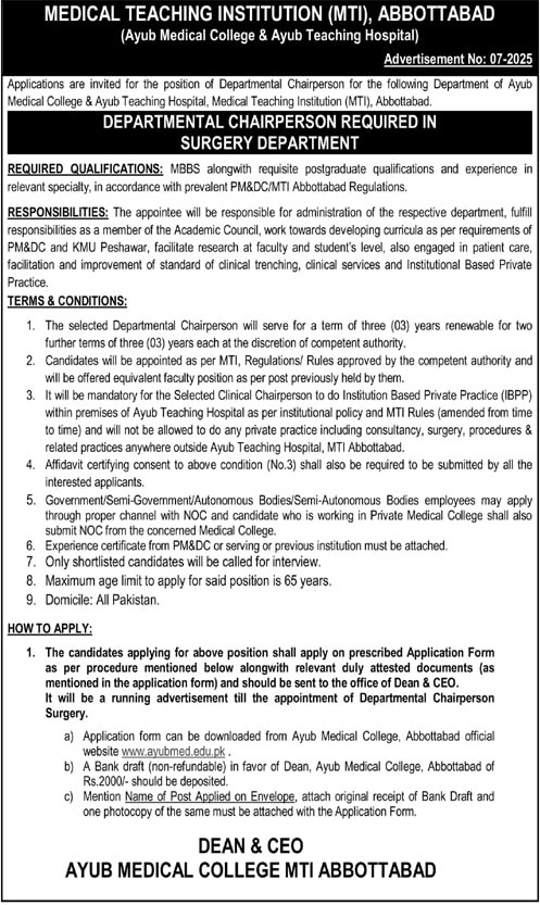 AYUB MEDICAL COLLEGE, MTI ABBOTTABAD | APPOINTMENT OF CHAIRPERSON SURGERY AT ATH & AMC ABBOTTABAD 03-2025