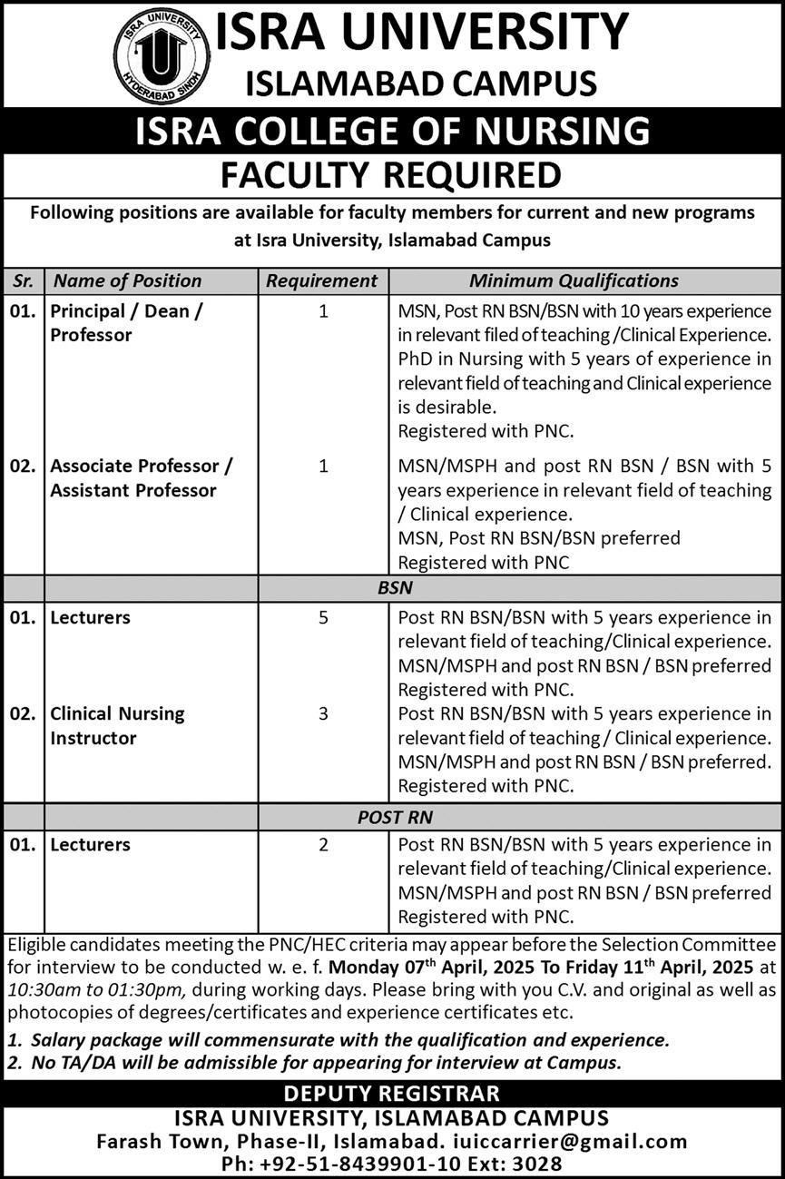 ISRA COLLEGE OF NURSING, ISRA UNIVERSITY ISLAMABAD CAMPUS | PRINCIPAL & NURSING TEACHING FACULTY POSITIONS 03-2025