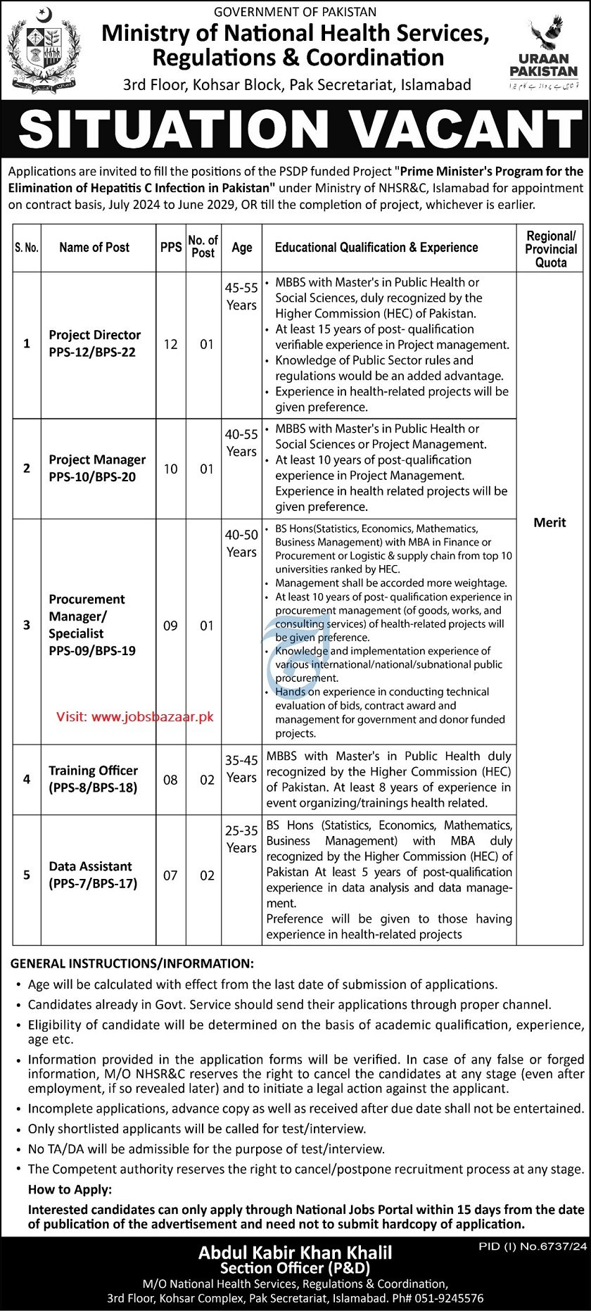 M/O NATIONAL HEALTH SERVICES REGULATIONS & COORDINATION | ELIMINATION OF HEPATITIS-C INFECTION PSDP PROJECT VACANCIES 03-2025