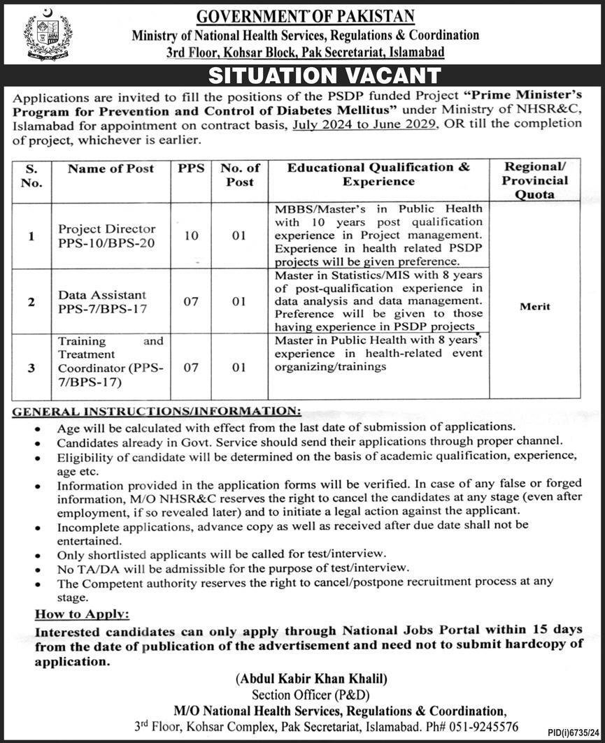 M/O NATIONAL HEALTH SERVICES REGULATIONS & COORDINATION | PREVENTION & CONTROL OF DIABETES MELLITUS PSDP PROJECT VACANCIES 03-2025