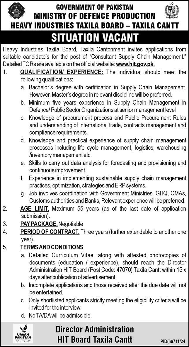 HEAVY INDUSTRIES TAXILA, M/O DEFENCE PRODUCTION | CONSULTANT SUPPLY CHIAN MANAGEMENT HIT BOARD VACANT POSITION 03-2025