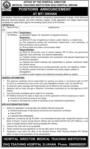 DHQ TEACHING HOSPITAL, LIAISON OFFICER MTI DIKHAN VACANCIES 03-2025