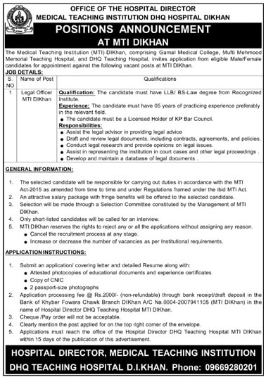 DHQ TEACHING HOSPITAL, LEGAL OFFICER MTI DIKHAN VACANCIES 03-2025