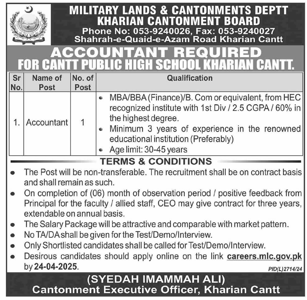 CANTONMENT BOARD KHARIAN, ACCOUNTANT REQUIRED FOR CANTT PUBLIC HIGH SCHOOL 04-2025