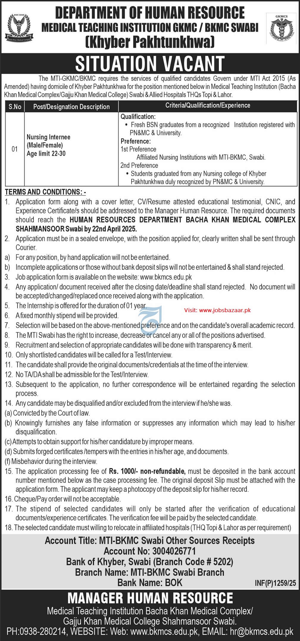 BACHA KHAN MEDICAL COMPLEX & GAJJU KHAN MEDICAL COLLEGE | NURSING INTERNEE VACANCIES MTI-GKMC/BKMC SWABI 04-2025