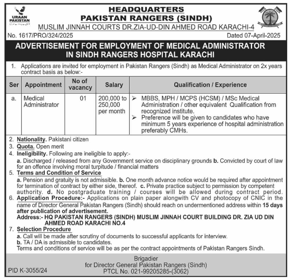 EMPLOYMENT OF MEDICAL ADMINISTRATOR IN SINDH RANGERS HOSPITAL KARACHI 04-2025
