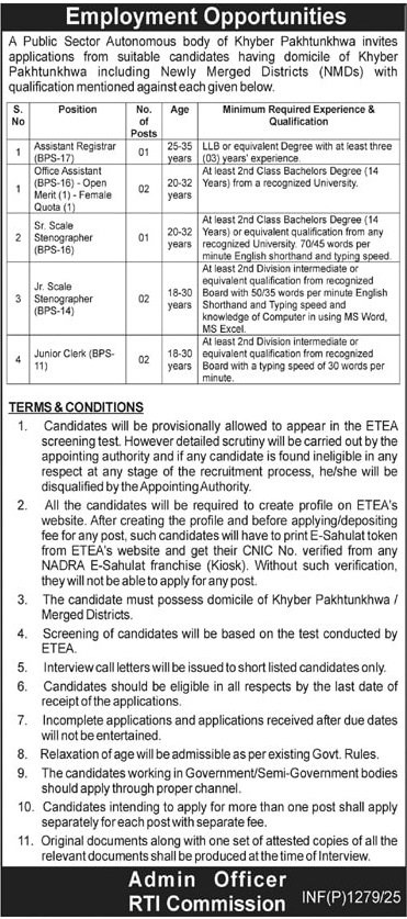 KP INFORMATION COMMISSION, ASSISTANT REGISTRAR & STAFF RTI VACANCIES 04-2025