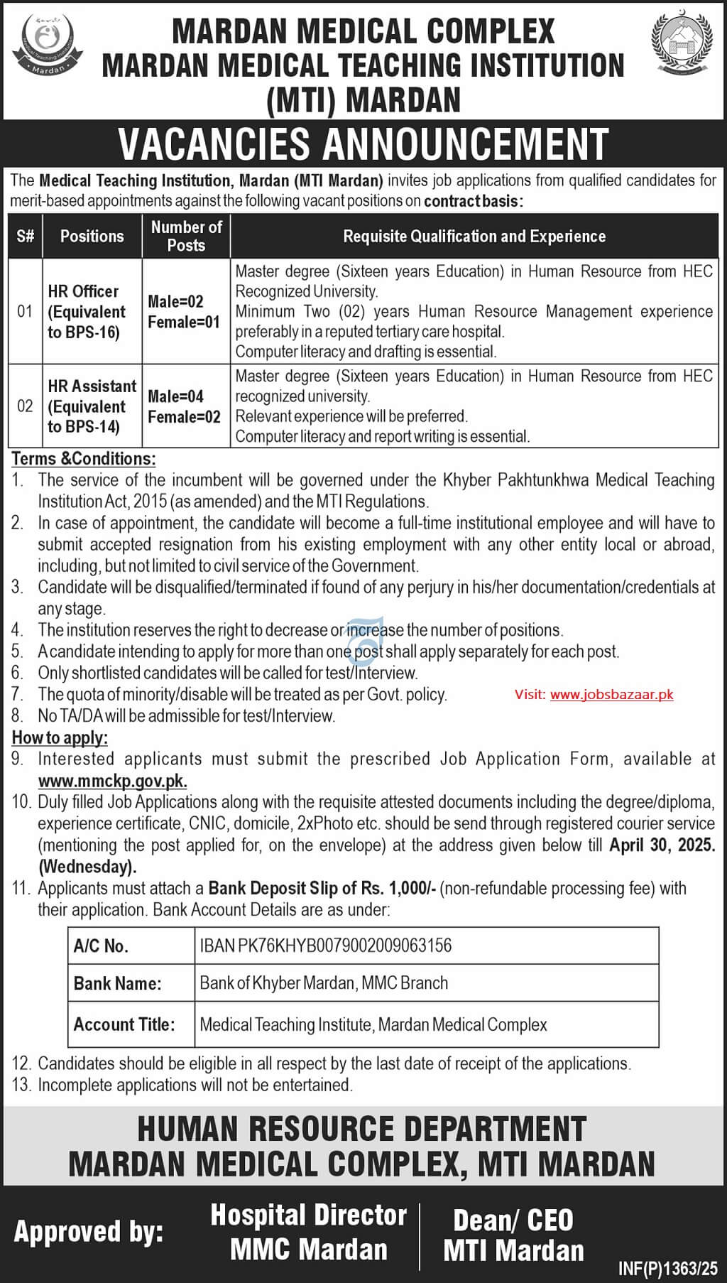 MARDAN MEDICAL COMPLEX & BACHA KHAN MEDICAL COLLEGE | HR OFFICER & ASSISTANT VACANCIES MTI-MMC/BKMC MARDAN 04-2025