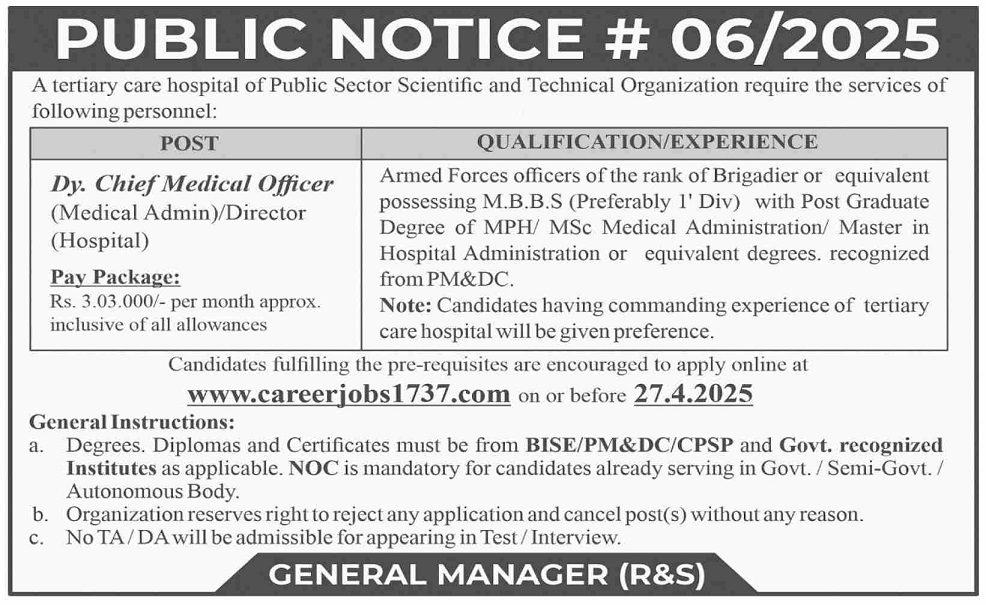 PAKISTAN ATOMIC ENERGY COMMISION, PAEC DIRECTOR HOSPITAL POSITION AT CAREER JOBS 1737 NOTICE # 06/2025