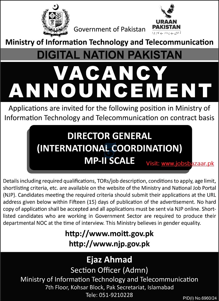 MINISTRY OF IT & TELECOMMUNICATION | DG INTERNATIONAL COORDINATION POSITION 04-2025