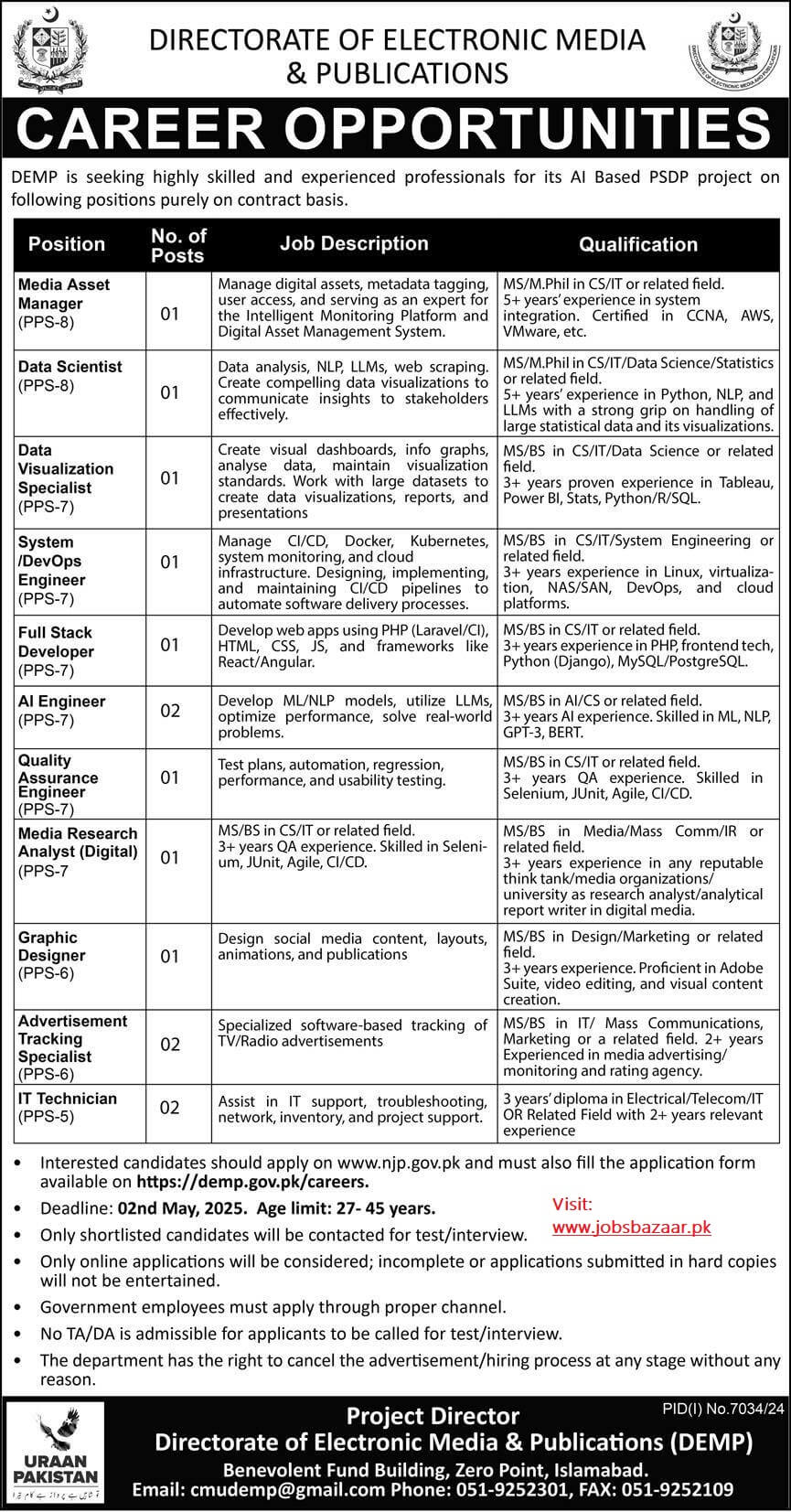 DIRECTORATE OF ELECTRONIC MEDIA & PUBLICATIONS, M/O INFORMATION & BROADCASTING | DEMP AI-BASED PSDP PROJECT VACANCIES 04-2025