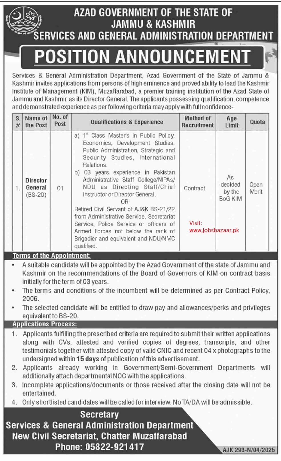 SERVICES & GENERAL ADMINISTRATION DEPARTMENT AJK | DG KASHMIR INSTITUTE OF MANAGEMENT (KIM), MUZAFFARABAD POSITION 04-2025