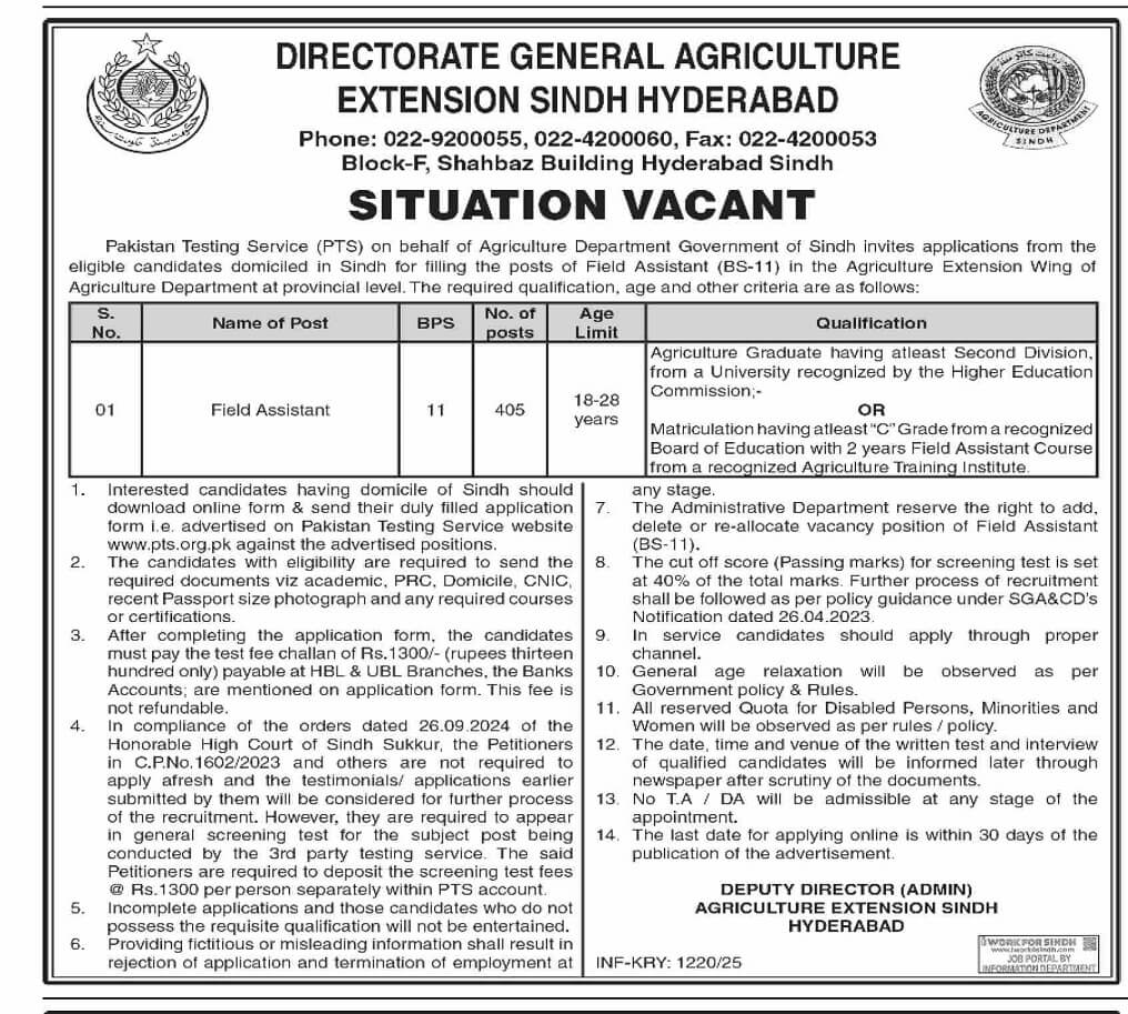 AGRICULTURE DEPARTMENT, SINDH | FIELD ASSISTANTS VACANCIES AT DG AGRICULTURE EXTENSION SINDH 04-2025