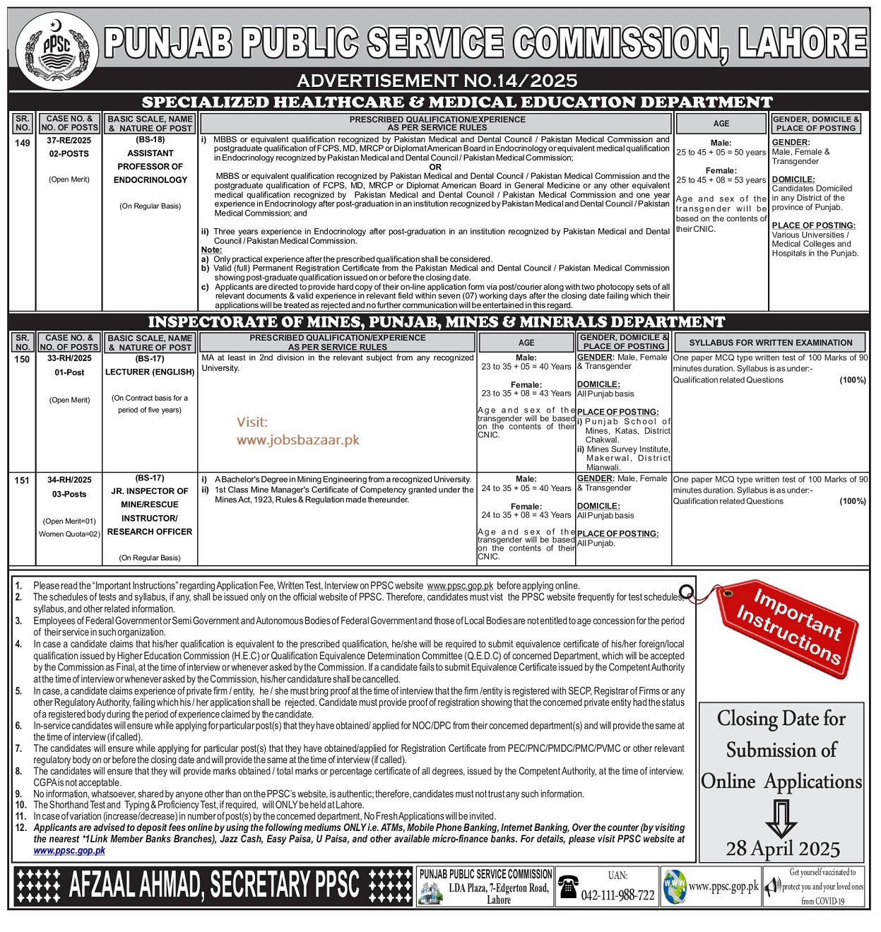 PUNJAB PUBLIC SERVICE COMMISSION LAHORE | PPSC ADVERTISEMENT NO. 14/2025