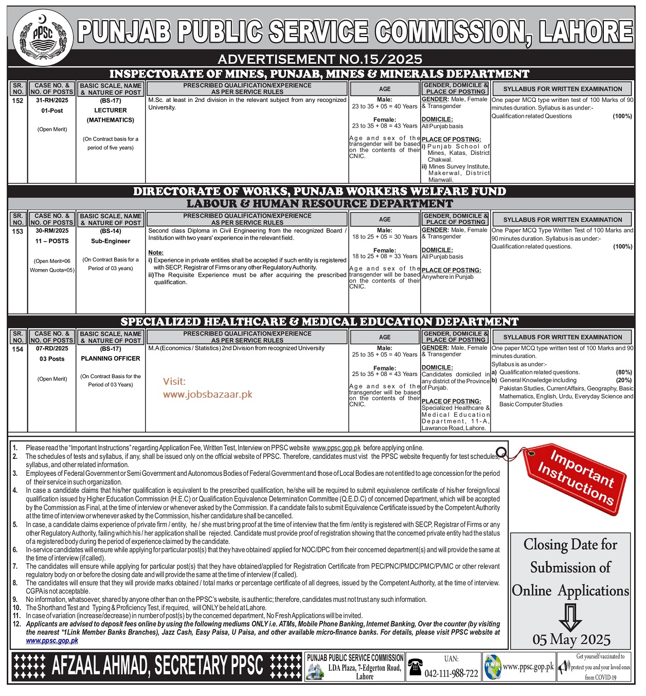 PUNJAB PUBLIC SERVICE COMMISSION LAHORE | PPSC ADVERTISEMENT NO. 15/2025